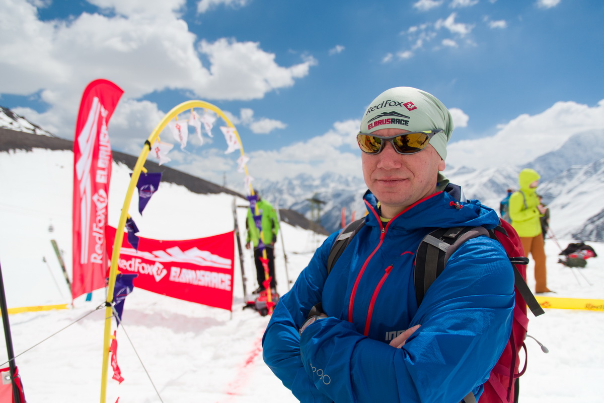 Red Fox Elbrus Race