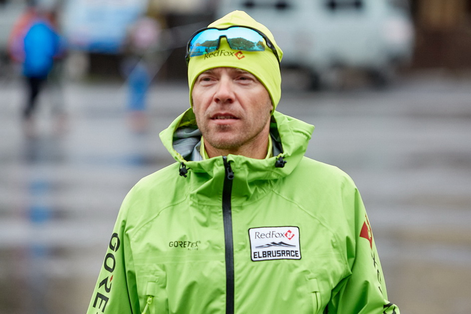 Red Fox Elbrus Race