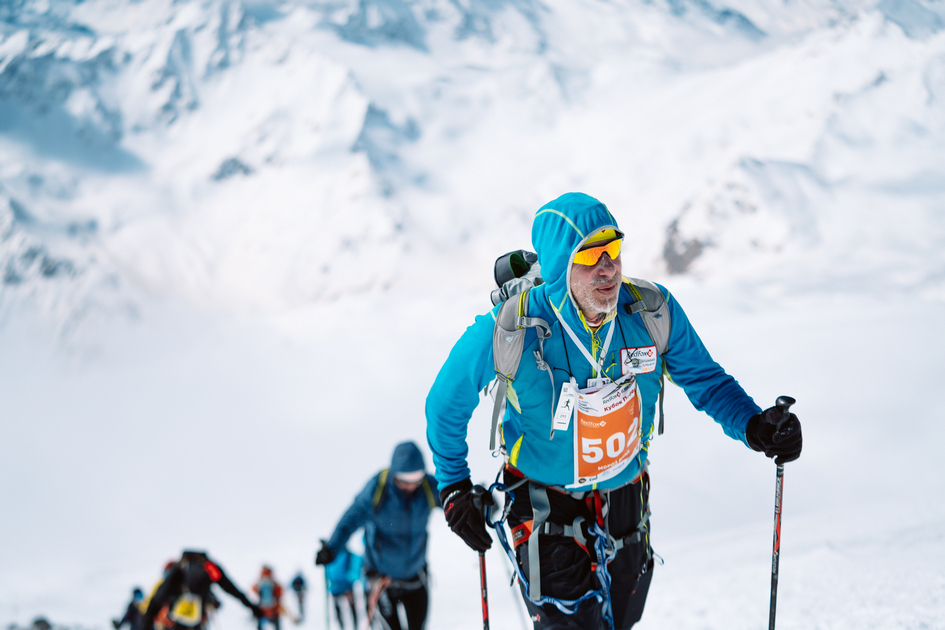 Red Fox Elbrus Race
